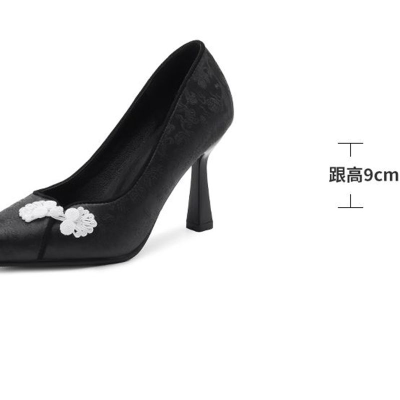 ORCHA LISA Elegante Damen-Pump – Ethnic Fashion Sale Bewertung und Preis