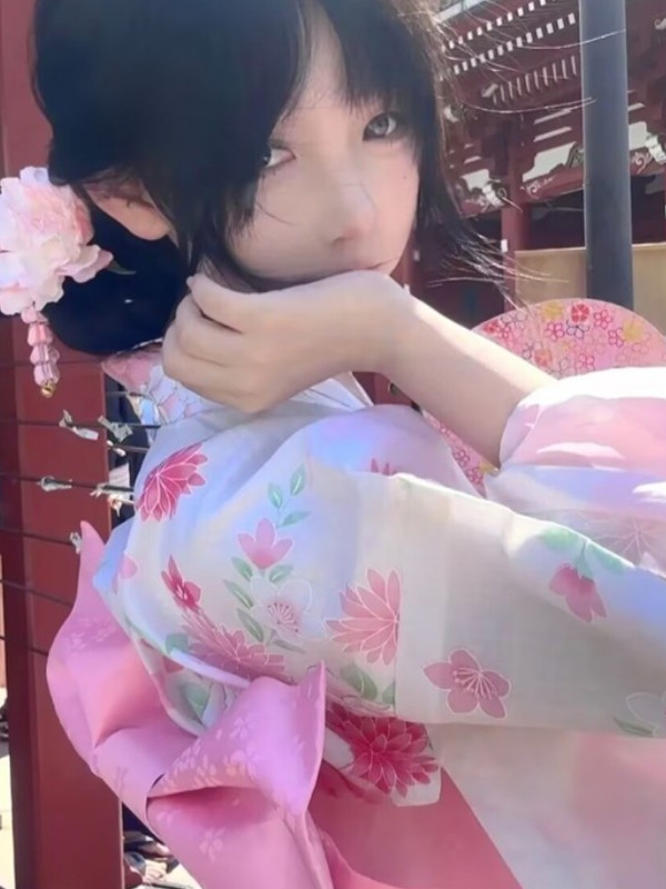 Traditioneller japanischer Kim – Ethnic Fashion Online Bewertung und Preis