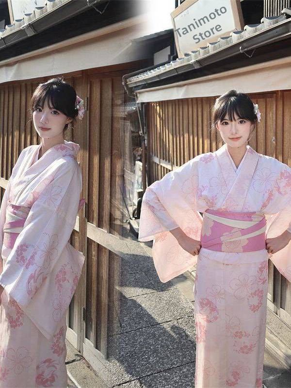 Traditioneller japanischer Kim – Ethnic Fashion Online Bewertung und Preis