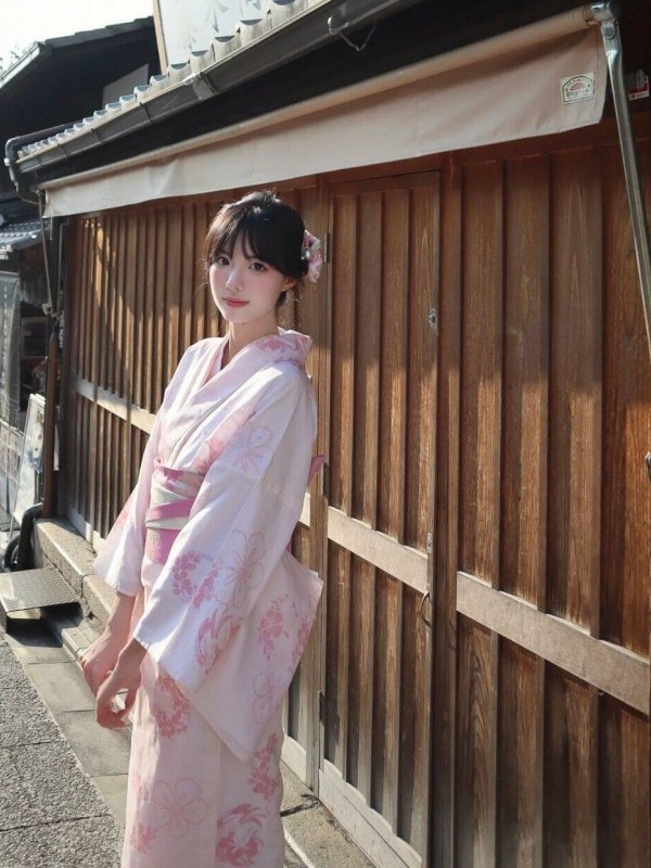 Traditioneller japanischer Kim – Ethnic Fashion Online Bewertung und Preis