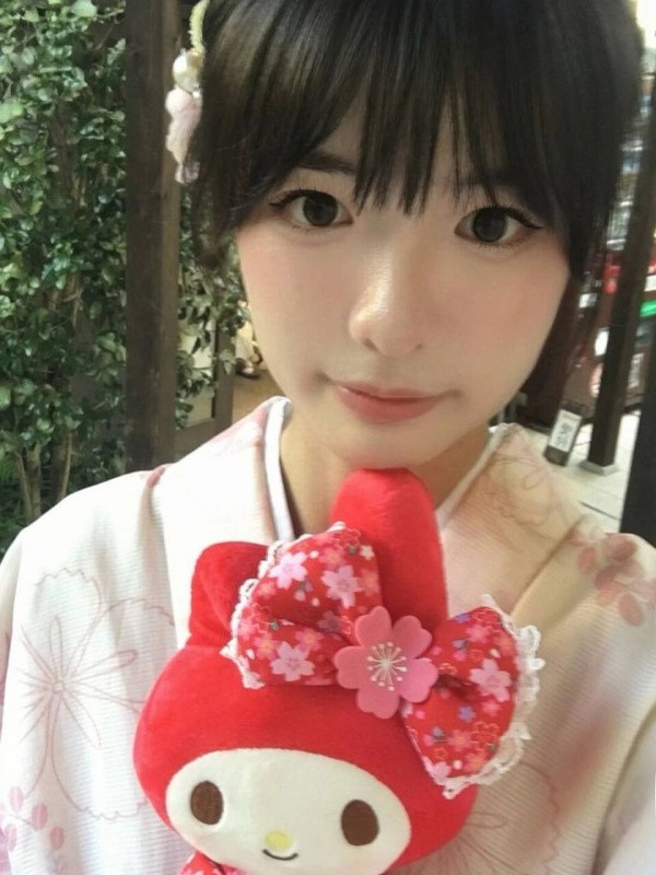Traditioneller japanischer Kim – Ethnic Fashion Online Bewertung und Preis