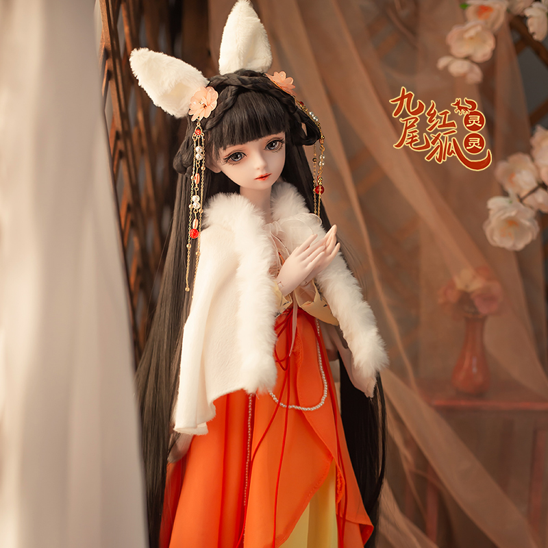 Handgefertigte 1/3 BJD Puppen  – Ethnic Fashion Model Bewertung und Preis