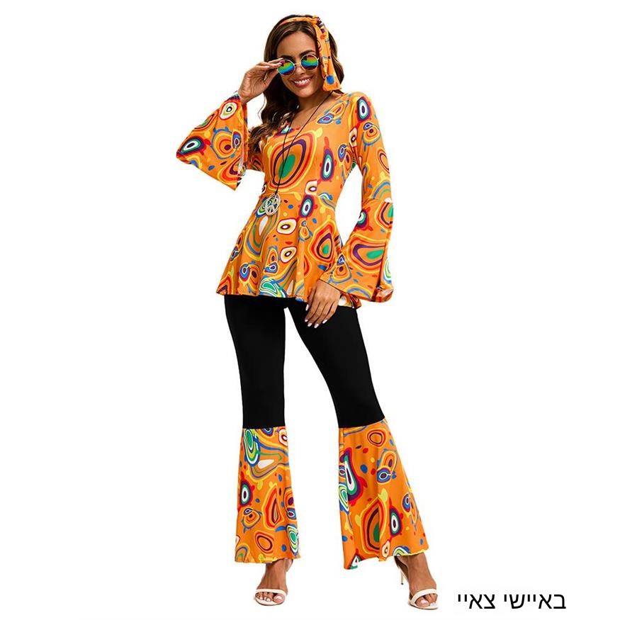 Neues Trendiges Batik-Print To – Ethnic Fashion Sale Bewertung und Preis