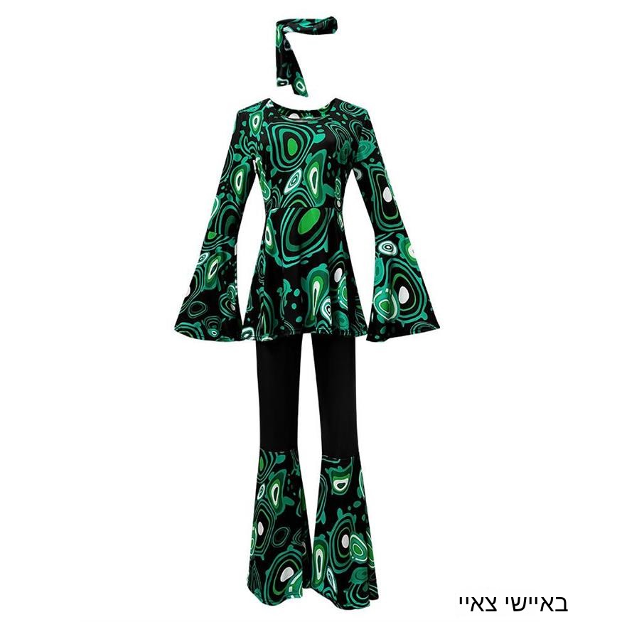Neues Trendiges Batik-Print To – Ethnic Fashion Sale Bewertung und Preis
