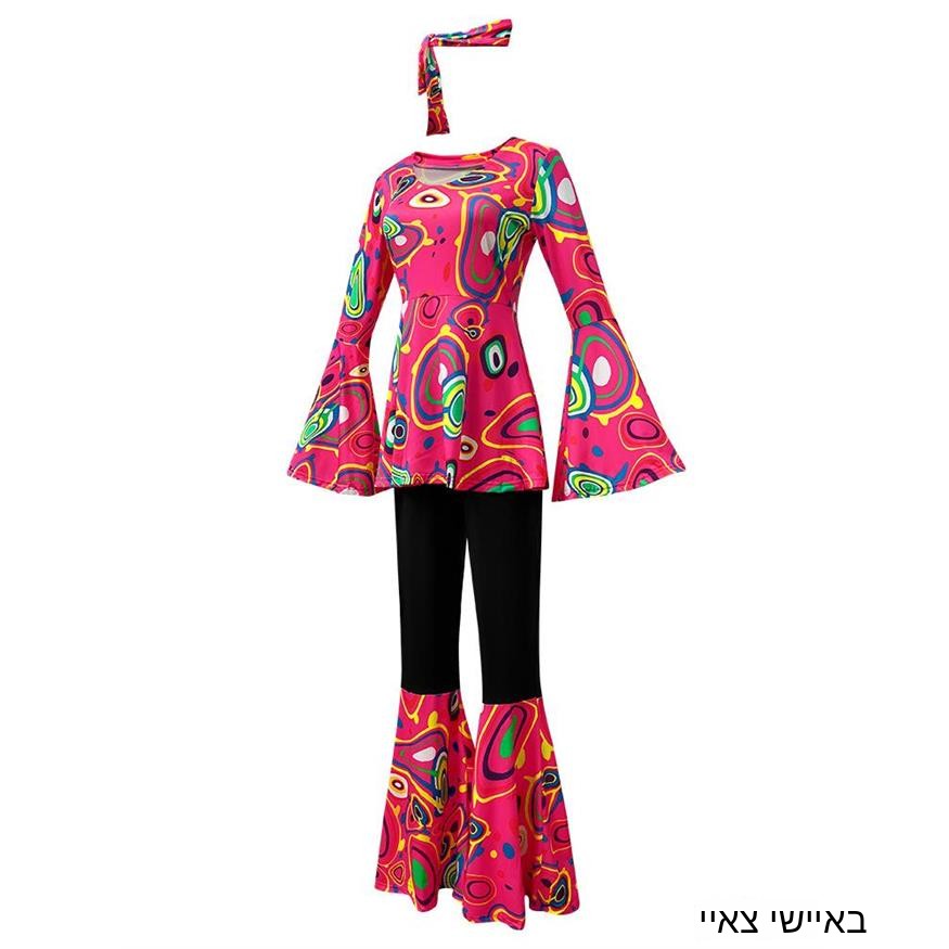 Neues Trendiges Batik-Print To – Ethnic Fashion Sale Bewertung und Preis