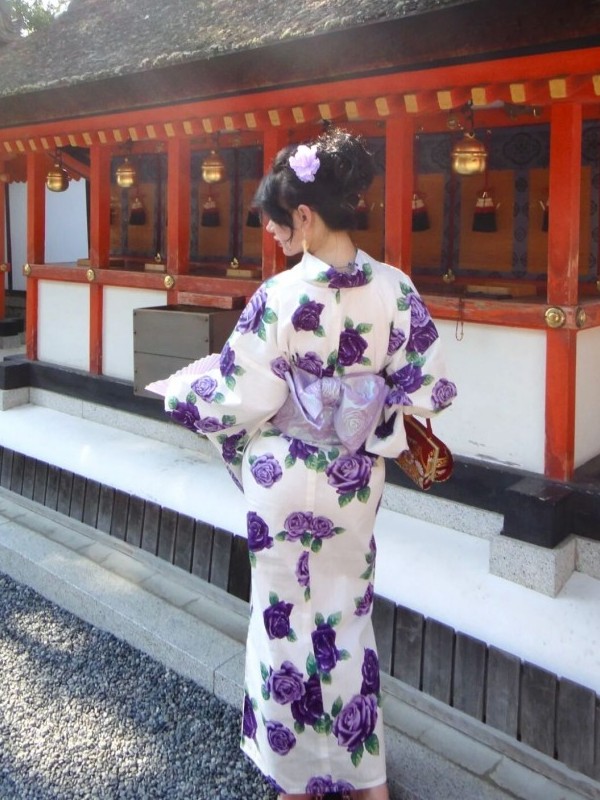 Traditionelles japanisches Fot – Ethnic Fashion Online Bewertung und Preis